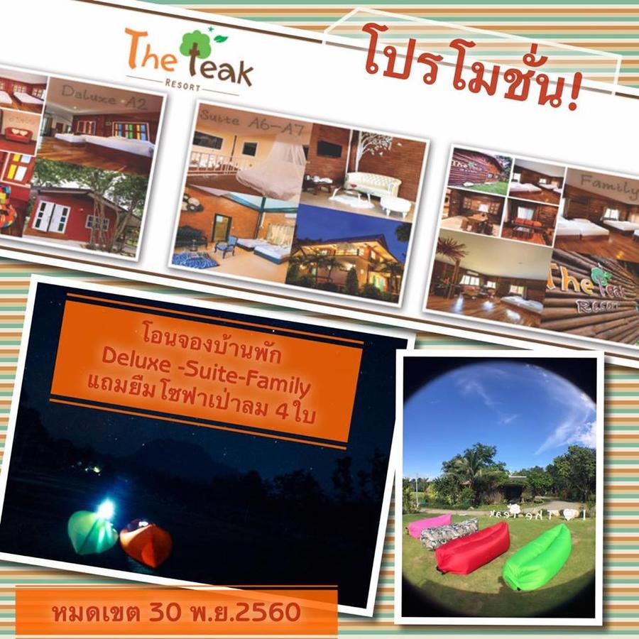 The Teak Resort Chiangdao Chiang Dao Dış mekan fotoğraf